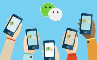 碼??！微信小程序運營方法大全