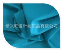 DTY滌氨汗布、空氣層、羅馬布、樓梯布 紹興旺進針紡織品的產(chǎn)品與價格解析