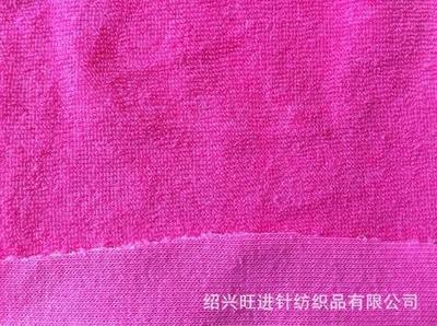 【廠家批發(fā) 全棉毛巾布 單面毛圈布】價格,廠家,圖片,針織面料,紹興旺進針紡織品-